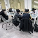 증산중학교 이미지