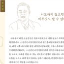 지원 행정사사무소 이미지