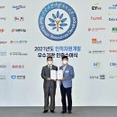 선일자원 이미지