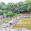 가족쉼터 공공캠핑장 이미지