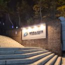 관악청소년센터 | 관악청소년센터 수영장 초급강습 + 수영 초심자의 왓츠인마이스윔백