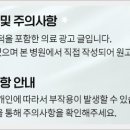 원주STM치과의원 이미지