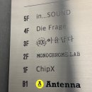 아율답다 이미지