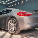 카엔조이모터스 이미지