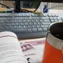 미샤거제