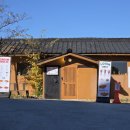 로그인 | 🍰 동촌유원지 카페 추천, 분위기 좋은 [카페로그인] 방문 후기 🧡