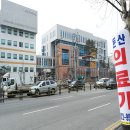 둔산의료기 - 서구 대덕대로242번길 26 | 둔산의료기