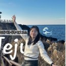 재산카써비스 | 📝 드론 입문자 필독! 비행허가부터 촬영승인 신청 방법 총정리 (+ DJI 네오 후기)