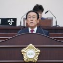 황금1동 행정복지센터 이미지