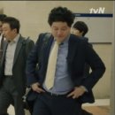 미생