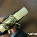 색소폰(기초) 이미지