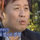 충무물회