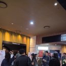 국제 | 제30회 부산국제영화제를 다녀온 후기
