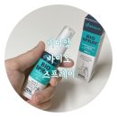 [비디펌] 바이오 스프레이, 바이러스예방&amp;상처 진정보습 스프레이! 코시국 필수템 추천❤️