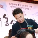 주식회사 세븐에이트
