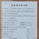 와이제이타워 이미지