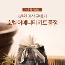 마마 이미지