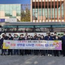 합동사