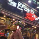 탄다디비라 이미지