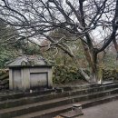 신당보건진료소 이미지