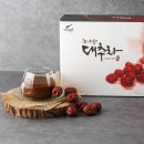 천다향