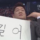 거부장 이미지