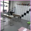 하브루타수학교습소 | 대구유가수학학원 하브루타 수학교습소 후기