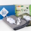 성진 의료기 이미지