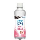 하이트마트 이미지