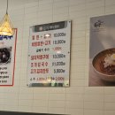 육백밀면 이미지