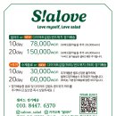 샐러브 이미지