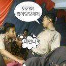 교선한의원 | 오랜만은 아니지만 오랜만 입니다 ?