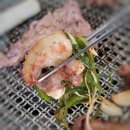 남영소금구이 이미지