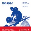 (주)알에이치마케팅 이미지