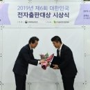 예림전자 이미지