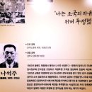 주식회사 동양계기 이미지