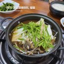 언덕마루 | 가평 아침고요수목원 맛집 | 언덕마루 가평잣두부집, 1998년 원조 수제 잣두부 한 상