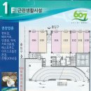 해피타워 이미지