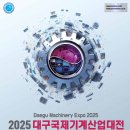 (주)제이에스시스템 이미지