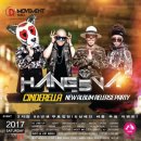 마당구클럽 이미지