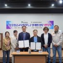 진주중앙고등학교 이미지