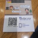 다이렉트렌탈 이미지