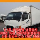 개인화물1359