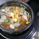 남원해장국