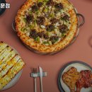 청년피자 용문점 네이버블로그