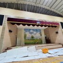 여수서초등학교 이미지