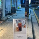 블루샥부산진역점