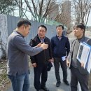 등기소 앞 사거리 이미지