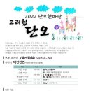 대천천1 이미지