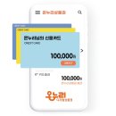 가까운 온누리 약국 이미지